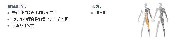 廣州向日葵视频网站健身器材