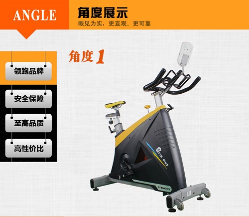 BSE02 輕商用家用動感單車向日葵视频污下载批發 磁控動感單車大圖展示1