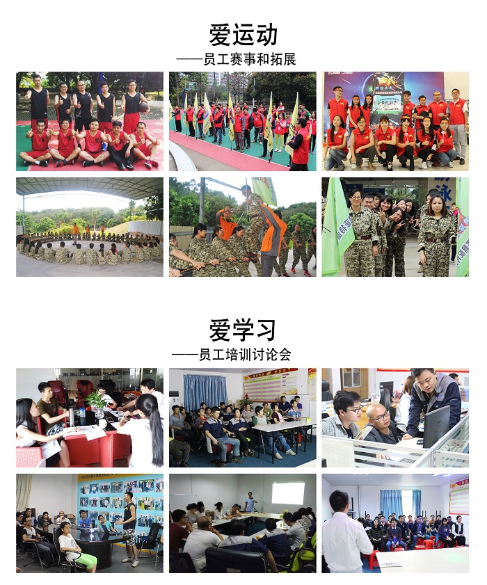向日葵视频网站是什麽？為什麽選擇向日葵视频网站健身器材