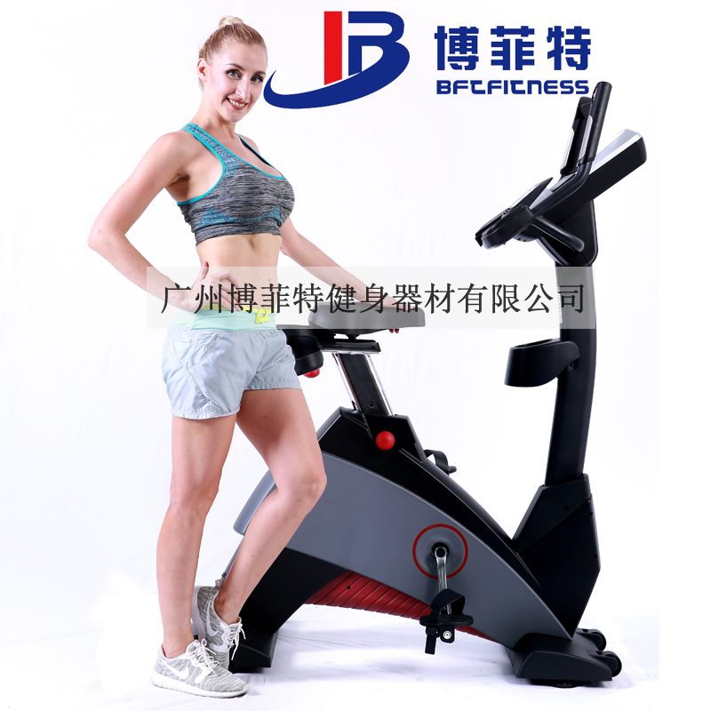 向日葵视频网站健身車
