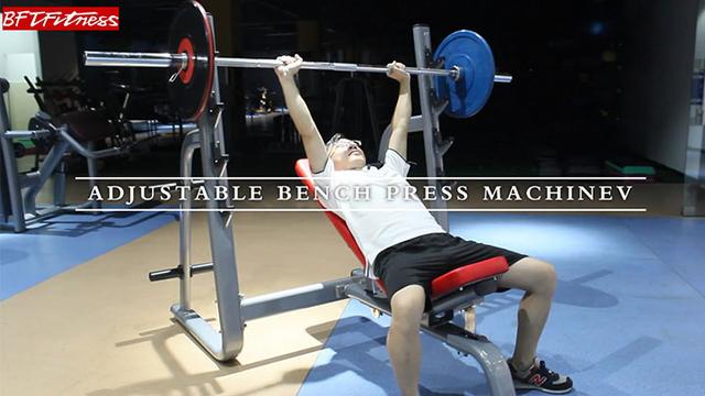 可調臥推架