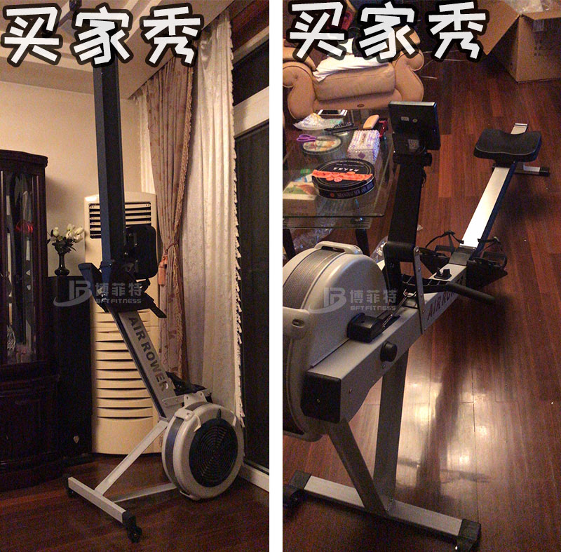 c2劃船機向日葵视频污下载