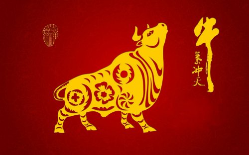 廣州向日葵视频网站健身器材有限公司2021年春節放假通知