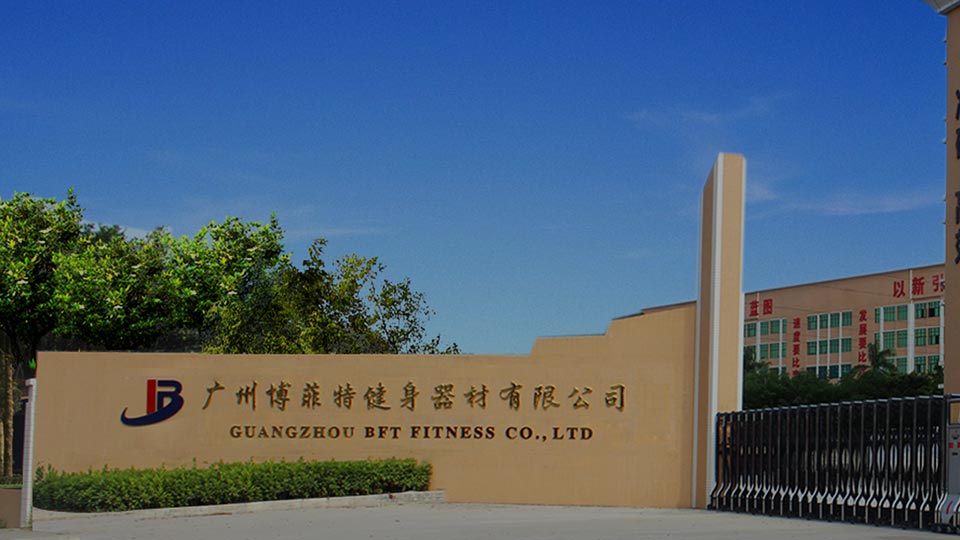 向日葵视频网站健身器材向日葵视频污下载介紹