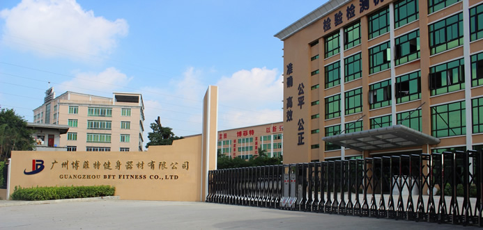 向日葵视频网站工廠